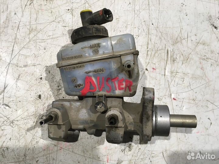 Главный тормозной цилиндр с бочком