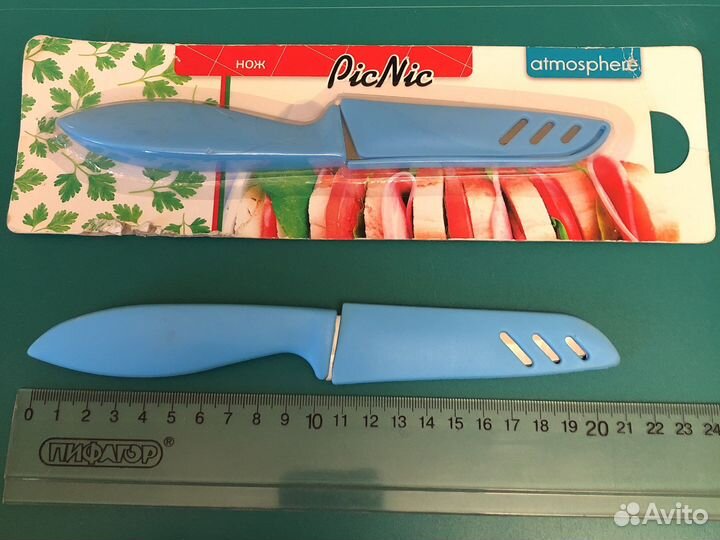 Нож в чехле