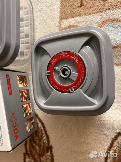 Vacsy vacuum system by zepter