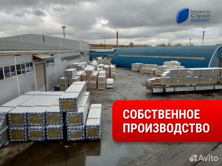 Сэндвич Панели / Сендвич панели