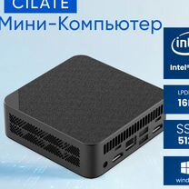 Мини компьютер Cilate Intel N100. 16\512 гб. Windo