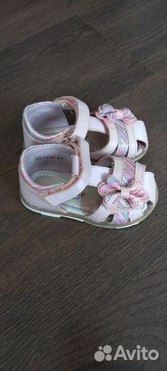 Сандали детские