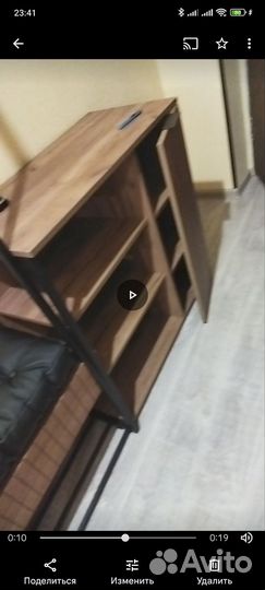 Обувница (комод)
