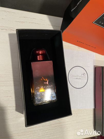 Jo Malone Rose & White Musk Absolu