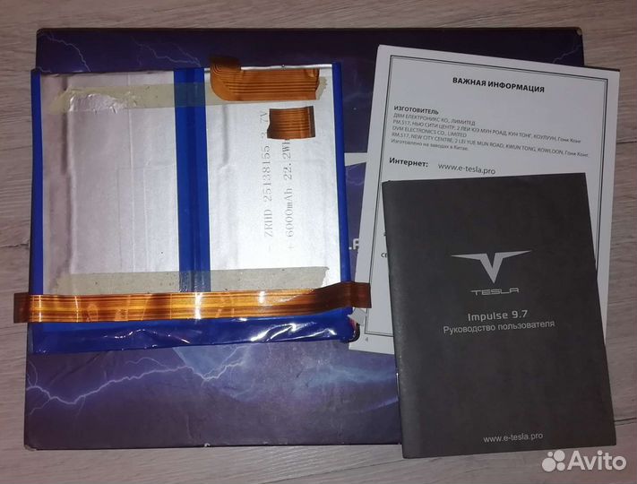 Планшет бу на запчасти