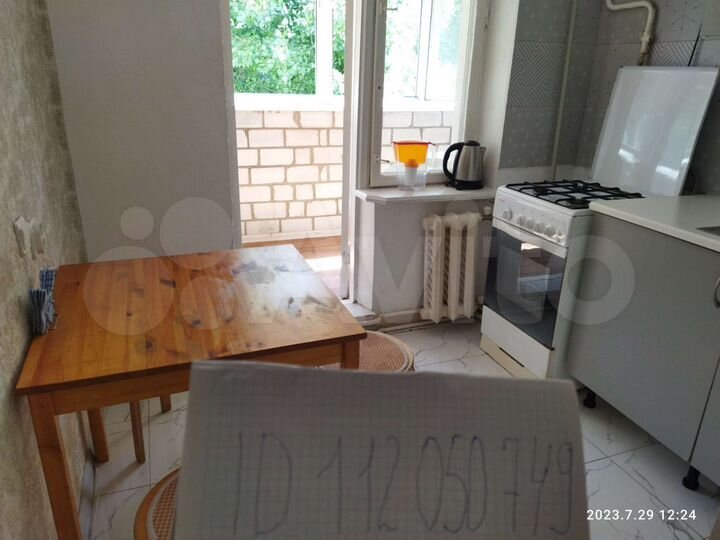 2-к. квартира, 50 м², 2/5 эт.