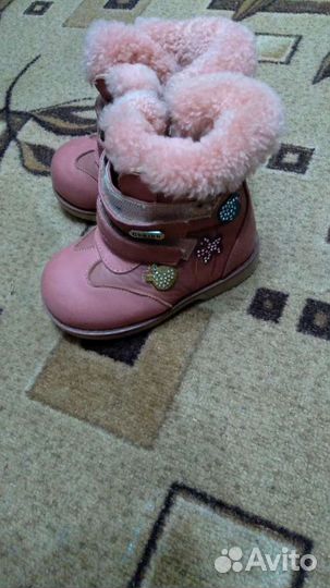 Продам ботинки 23 размер