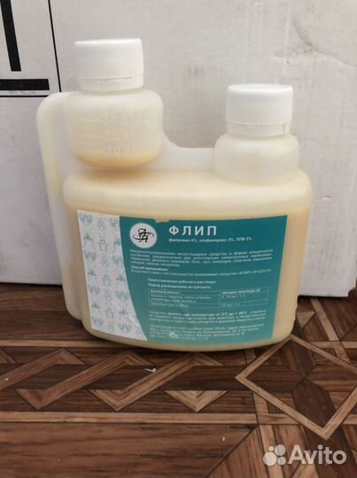 Средство Флип от комаров, клопов, тараканов