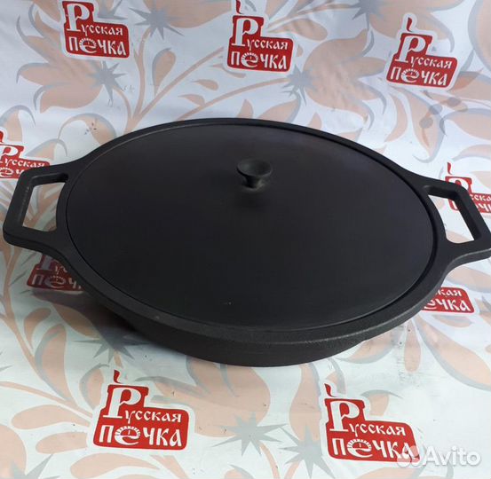 Сковорода чугунная 380мм с крышкой