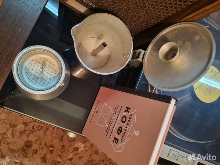 Кофеварка гейзерная СССР