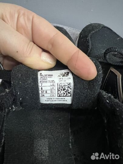 Кроссовки new balance