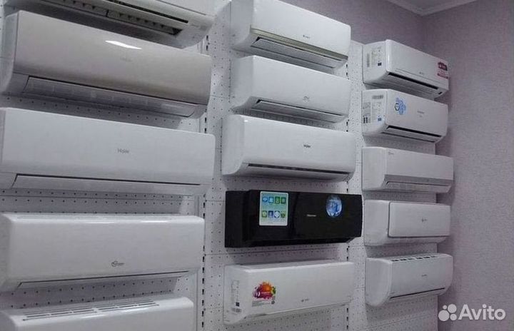 Кондиционеры