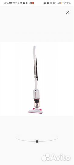 Пылесос JVC б/у