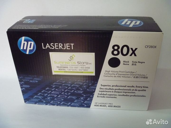 Картридж HP CF280X (80X) оригинальный