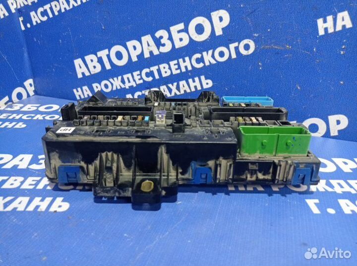 Блок предохранителей салона Opel Astra H хэтчбек