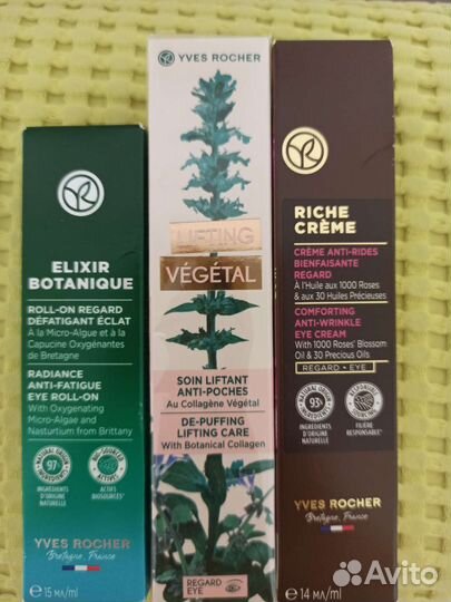 Уход для лица Ив Роше