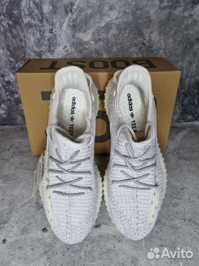 Кроссовки мужские adidas yeezy boost v2 350