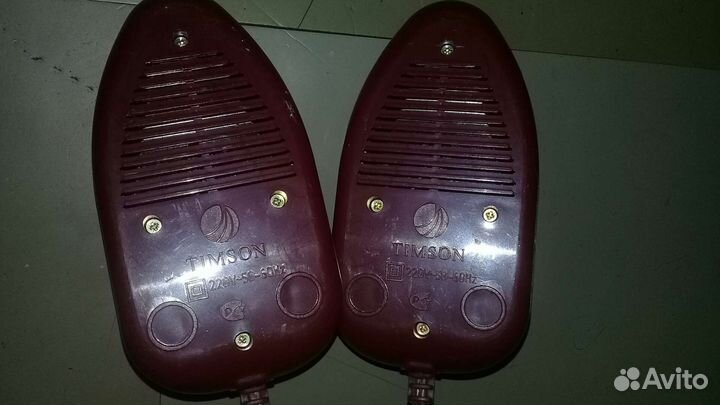 Сушилка для обуви