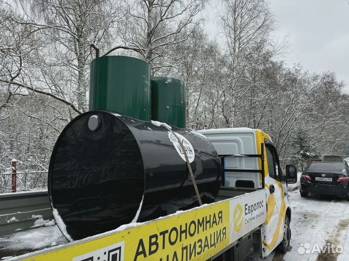 Автономная канализация септик под ключ