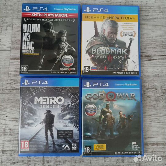 Игры для приставок ps4