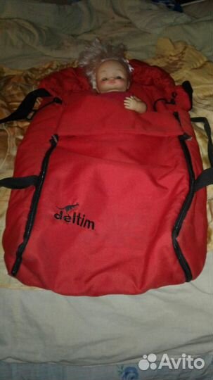 Сумка переноска детская