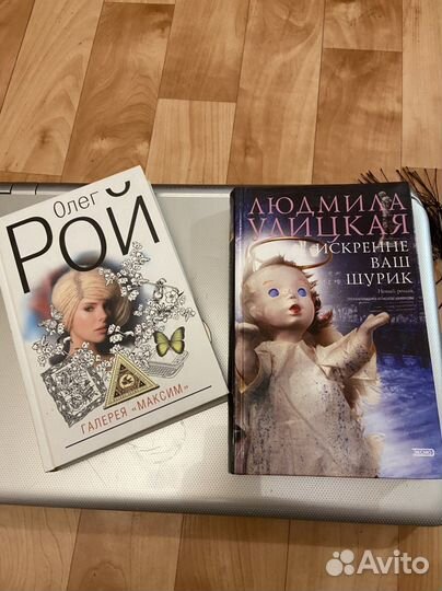 Книги разные Сказки Шарль Перро, Сказки Гауф