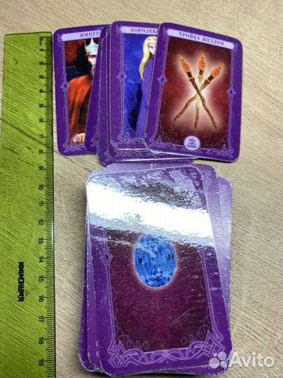 Карты таро, руны