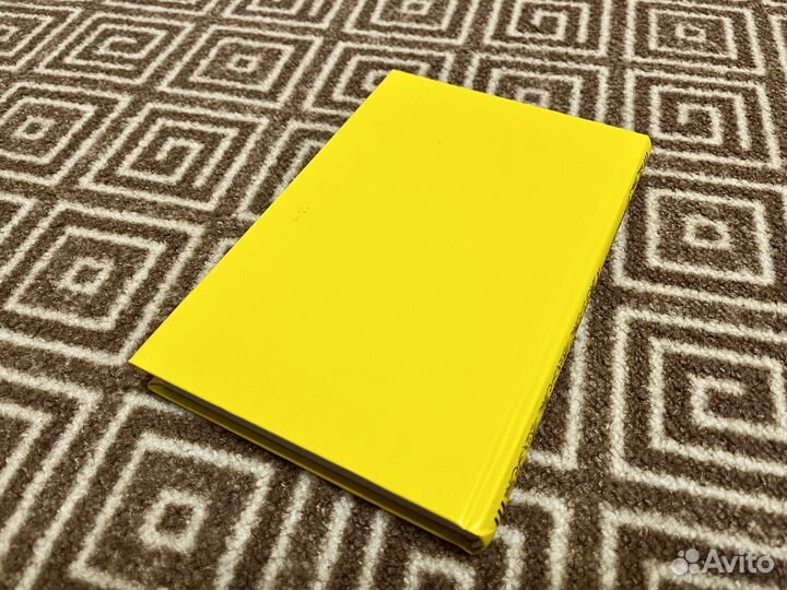 Книга «Дочь пирата»