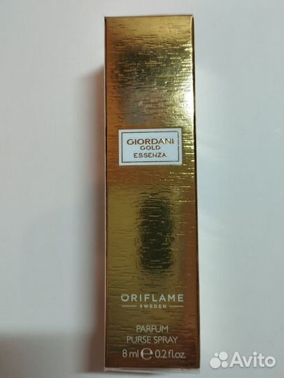 Парфюмерные воды - идеальны в качестве подарка