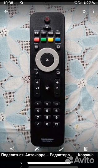 Пульты ду для телевизора philips