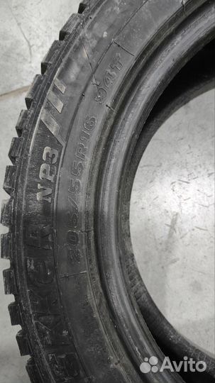 Maxxis ArcticTrekker NP3 205/55 R16 94T