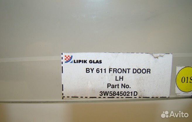 Стекло переднее Bentley