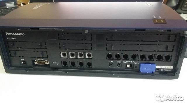Атс Panasonic KX-TDA30RU