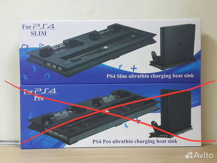 Зарядная станция для PS4 Slim с охлаждением