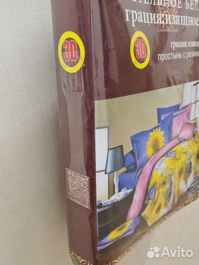 Постельное белье сатин 3d