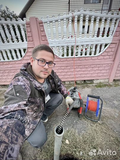 Прочистка канализации, Устранение засоров