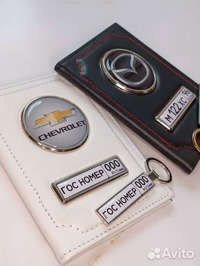 Набор обложка из натуральной кожи+брелок