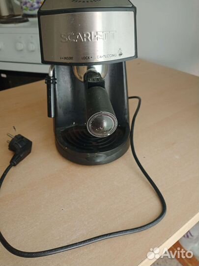 Кофеварка рожковая