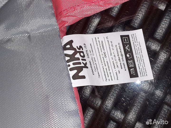 Мягкое сиденье для санок.Новое