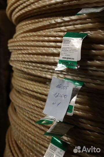 Стеклопластиковая радиопрозрачная армтура с завода