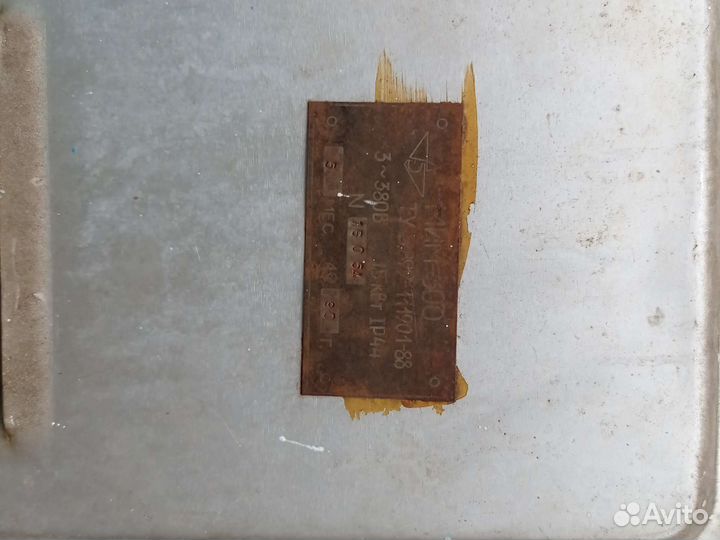 Электромеханическая мясорубка мим 300