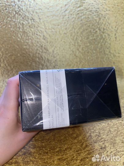 Rosendo mateu 5 Распив