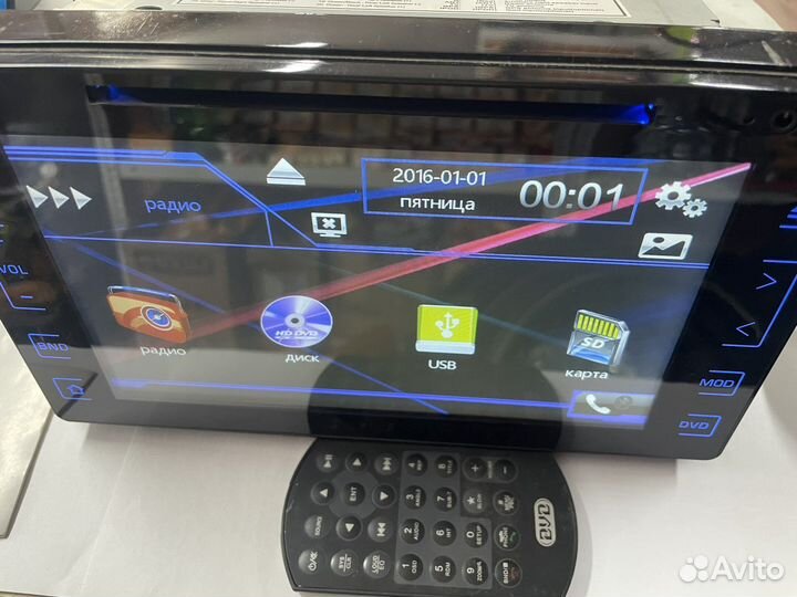 Магнитола 8 дюймов 2 din