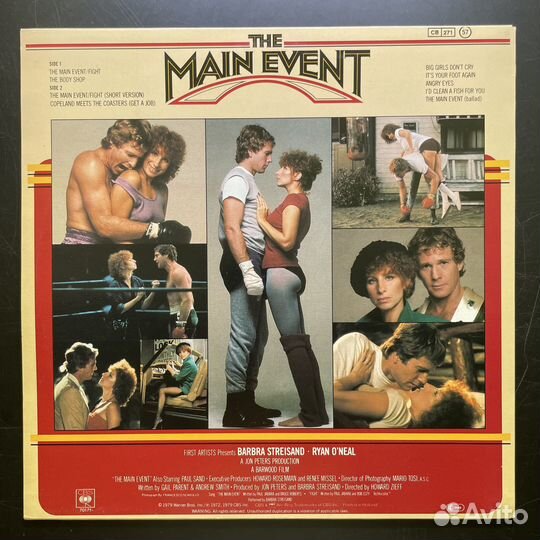 The Main Event The Original Soundtrack (1979г.)