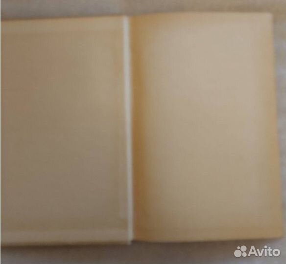 Психофизиологические и эстетические основы нот