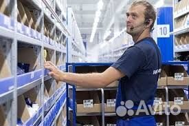 Кладовщик на склад автозапчастей