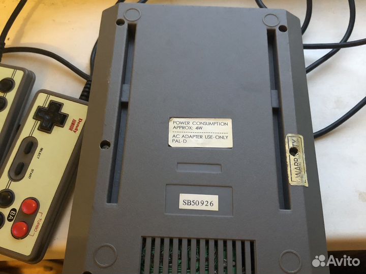 Dendy junior 2 steepler