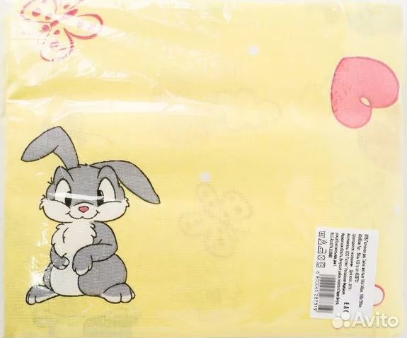 Кпб в детскую кроватку (бязь/гост) всё новое