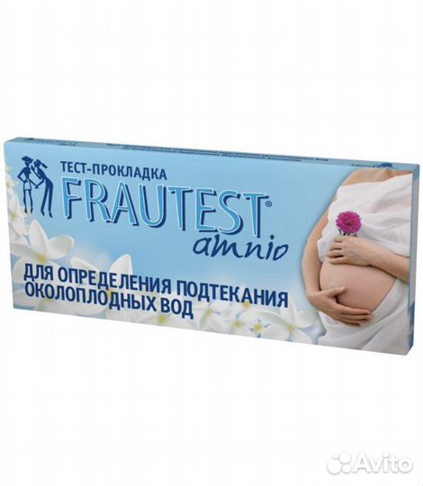 Тест на определение подтекания околоплодных вод