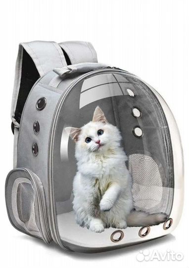 Рюкзак - переноска